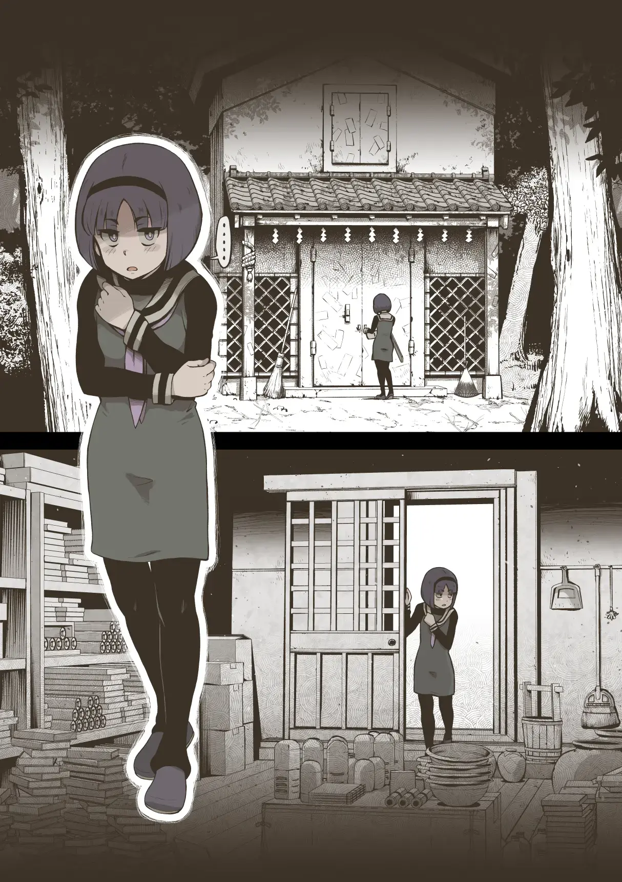Onitsukai Shoujo - Suiminhen